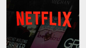 넷플릭스, 워너 인수 철회…159조원에 파라마운트 품으로