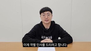 “충주맨뿐만 아니었다”… 공무원 10명 중 6명, 정년 전에 떠나
