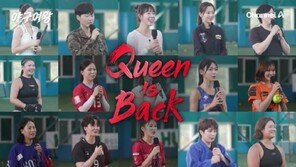 채널A ‘야구여왕’, 시즌2 확정