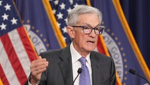 연준, 파월 소환장 ‘무효화’ 법적 대응…갈등 격화