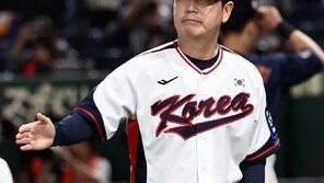 야구대표팀, 오키나와 캠프 ‘마지막 실전’ 취소…28일 오사카 이동