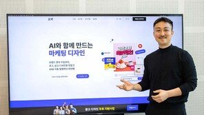 [스타트업-ing] 타이디비 “소상공인·스타트업 위한 AI 올인원 브랜딩 솔루션, 요비“