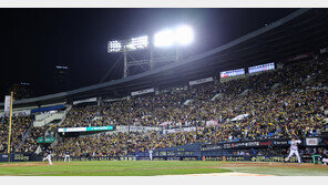 프로야구 시범 4경기, 저녁시간 진행…“야간 경기 적응 차원”