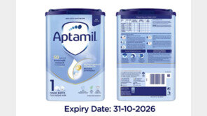 “분유 먹고 아기 3명 사망”…오염된 분유 원료, 중국산으로 밝혀져