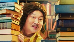 강호동 13년 만에 단독 토크쇼…‘강호동네서점’ 3월 첫방송