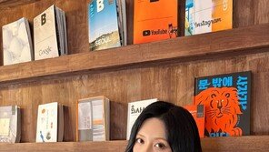 아이브 가을, 단독 유튜브 채널 ‘가을의 온도’ 개설