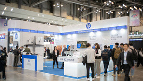 ‘HP 3D 프린터 한 대로 드론 연 2만 대 생산’··· UAV 제조 최선단에 있는 HP