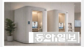 홈캐스트, AI 정신 건강 분석 부스 ‘마인드스테이션’ 추진