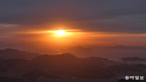 너에게 빅뱅 같은 일출을 줄게[여행스케치]