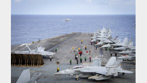 [책의 향기]무기 팔고자 위협을 제조하는 美 군산복합체