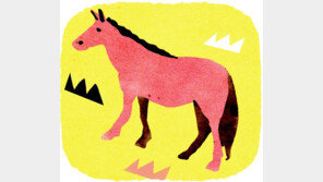 말[박연준의 토요일은 시가 좋아]〈31〉