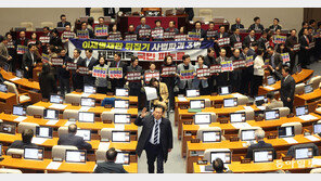 법왜곡죄 이어 재판소원법도 강행 처리… 법원행정처장 사퇴