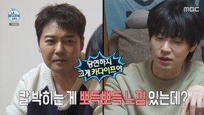 코드쿤스트 “전현무, 두쫀쿠 40만 원이라도 샀을 것”