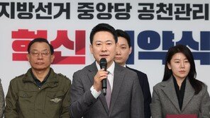장성철 “국힘 지지율 17% 충격…지방선거 폭망할 것”
