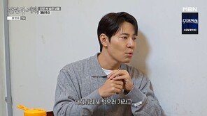 이규형 “조인성과 대학 동기, 휴가 나오면 돈 따로 챙겨줘”