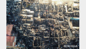 필리핀 주택 300채 화재…“아내 외도에 자기 집에 방화”