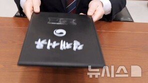 李 대통령, 틱톡 가입하며 “팔로우·좋아요·댓글 아시죠?”