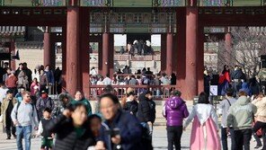 26만명 인파 예상되는 ‘BTS’ 컴백 공연날…경복궁도 쉬어간다