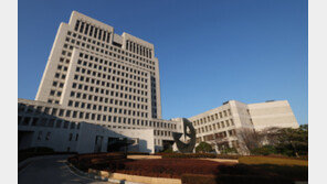 대법원, 내달 12~13일 전국 법원장 간담회 개최…‘사법 3법’ 논의 전망