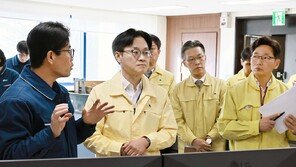 산업부, 美 이란 공습에 긴급 점검 회의…“자원 수급 대응력 충분”