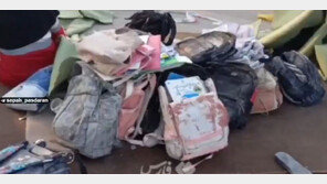 이란 초교에 떨어진 미사일…여학생 최소 51명 사망