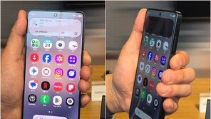 “개발만 5년” 삼성 S26 프라이버시 디스플레이…특허로 진입장벽까지