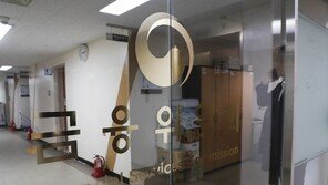 “이미 벌 받았는데 또 제재?”…법원, 금융위 제재 이례적 ‘무효’ 판결