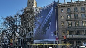 갤S26부터 트라이폴드·XR까지…삼성, ‘초연결 갤럭시 AI’ 띄운다