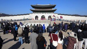 국가유산청, BTS 공연일에 ‘궁궐 안전 긴급대응반’ 가동…경복궁 등 휴궁