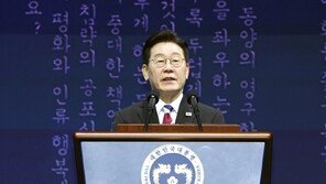 李대통령 “공존·협력으로 평화로운 한반도 만들어야”