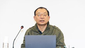 국힘, 6·3 지방선거 후보자 추천 공고…5일부터 공천 접수