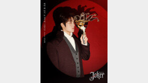 ‘찢어진 미소’의 시작은…창작 뮤지컬 ‘조커’ 흥행 조짐