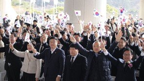 “1919 그날의 함성”…독립기념관, 107주년 삼일절 기념식