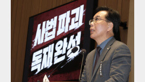 송언석 “대구·경북 행정통합법 처리 위해 필리버스터 중단”