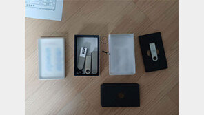 “터질 게 터졌다”…70억 코인 증발시킨 국세청 사진 한 장