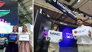 AI-통신 융합… 데이터 전달 넘어 ‘지능화 시대’ 연다