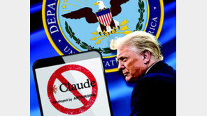 ‘파멸적 위험’ AI 무기화 갈등[횡설수설/이진영]