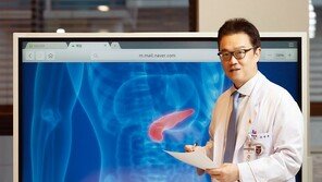 “생존율 낮은 췌장암, 조기 발견과 수술 가부가 치료 관건”