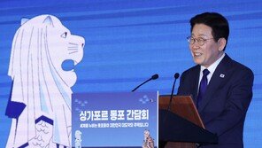 李대통령, 싱가포르 동포 간담회…“국력 수준 맞게 재외국민 최대한 지원”