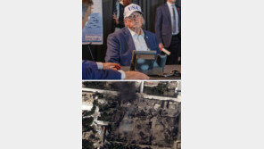 마러라고서 이란 공습 지켜본 트럼프… 또 ‘의회 패싱’ 논란