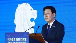 靑, 곧바로 NSC 소집… 李 “교민 안전 최우선”