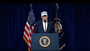 트럼프 “이란 새 지도부 대화 원해…나도 대화에 동의”