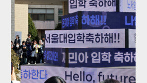 “필기부터 자취생활까지”…새내기위한 필수서비스 ‘톱3’