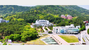 동신대 6년 연속 교육 국제화 역량 인증대학 지정