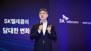 SKT  정재헌  “초심 찾고 AI로 대전환”…MWC 첫 공식 석상에서 AI 혁신 골든타임 강조