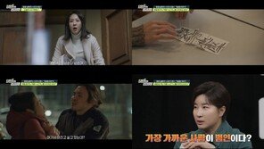 화분에 꽂힌 칼·매장엔 10원 동전…빵집 사장 노린 기괴한 음모