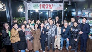 최민호 시장, 현장중심 시정 강화 ‘1박2일’ 개최