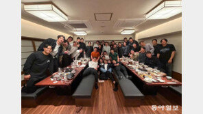 日대표팀 회식비, 최고 연봉 오타니가 아닌 최저 연봉 스가노가?