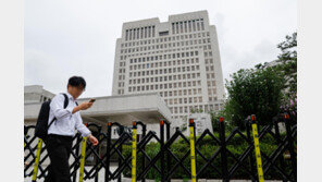 ‘KT 정치인 쪼개기 후원’ 황창규·구현모 전 대표 배상 책임 인정