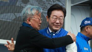 배우 명계남, 차관급 이북5도 황해도지사 임명